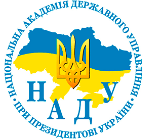 Логотип Національної академії державного управління