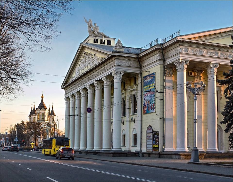 Zaporizhzhia Academic Regional Ukrainian Music and Drama Theater named after V. Mahara