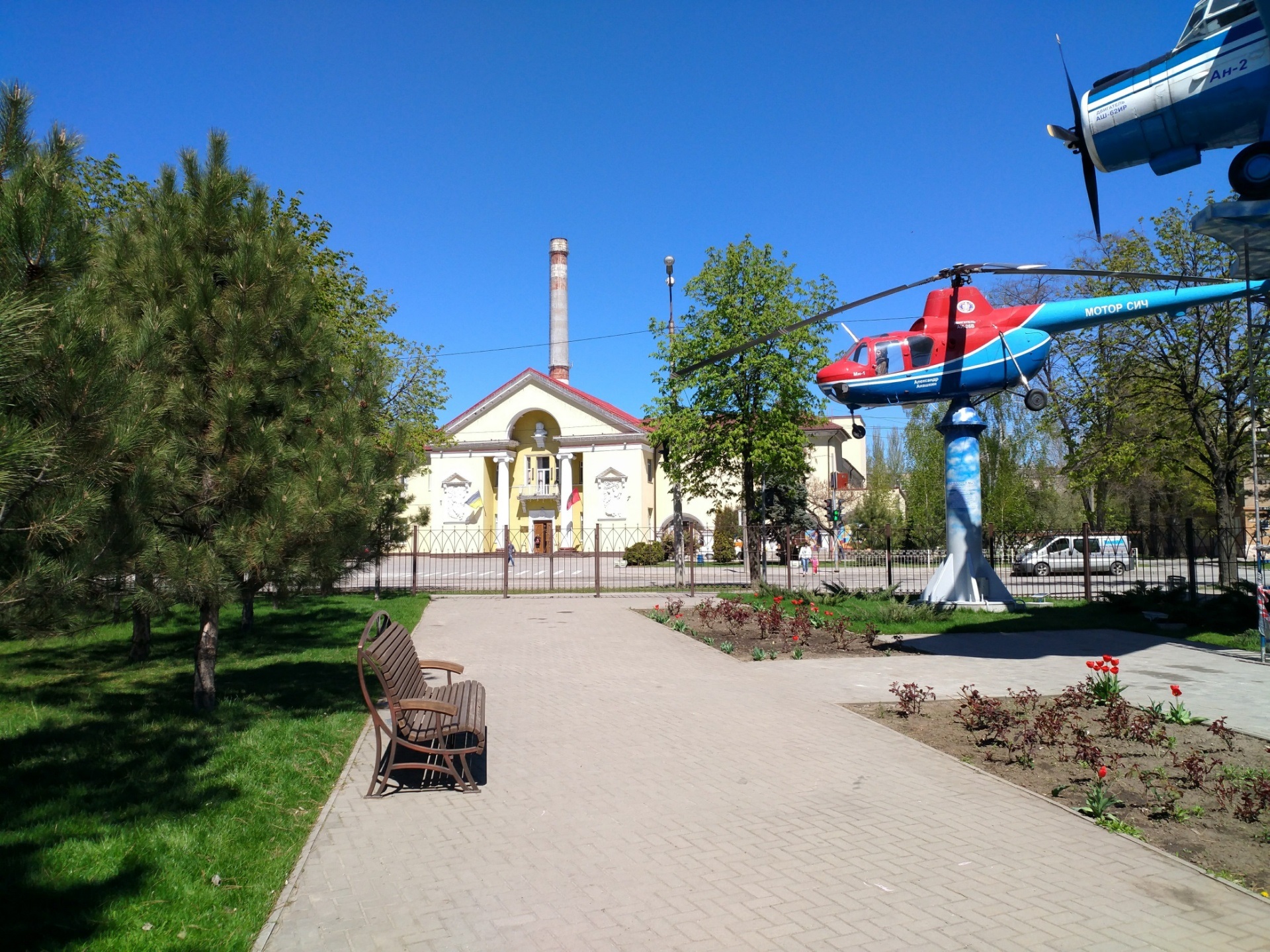 The park n.a. Klimov, Shevchenkivskyi district