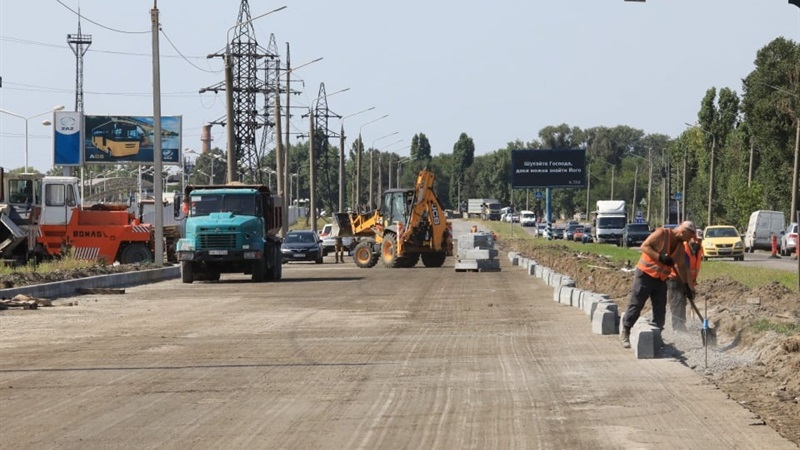 ремонт дорог в Запорожье